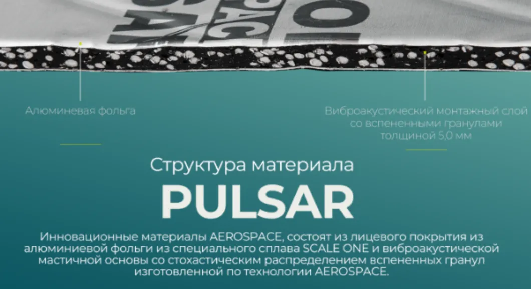 изображение_2025-10-19_020649169 изображение_2025-10-19_020649169