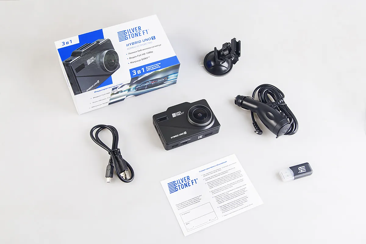 Комбо-устройство SilverStone F1 HYBRID UNO S  - фото Комбо-устройство SilverStone F1 HYBRID UNO S  - фото