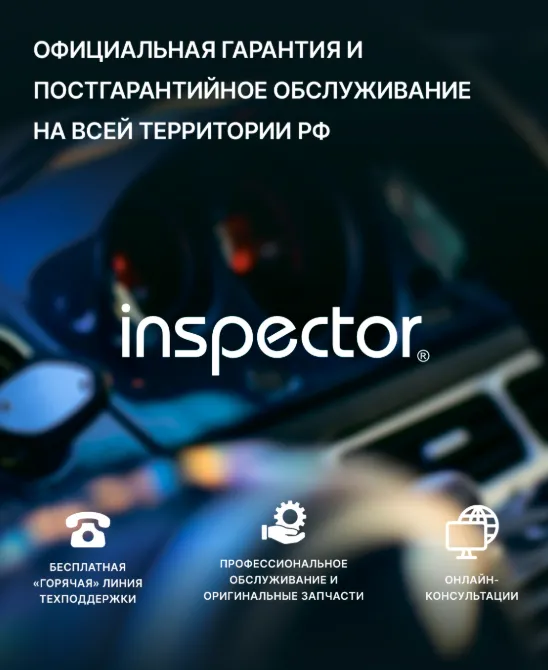 изображение_2025-09-01_234347114 изображение_2025-09-01_234347114